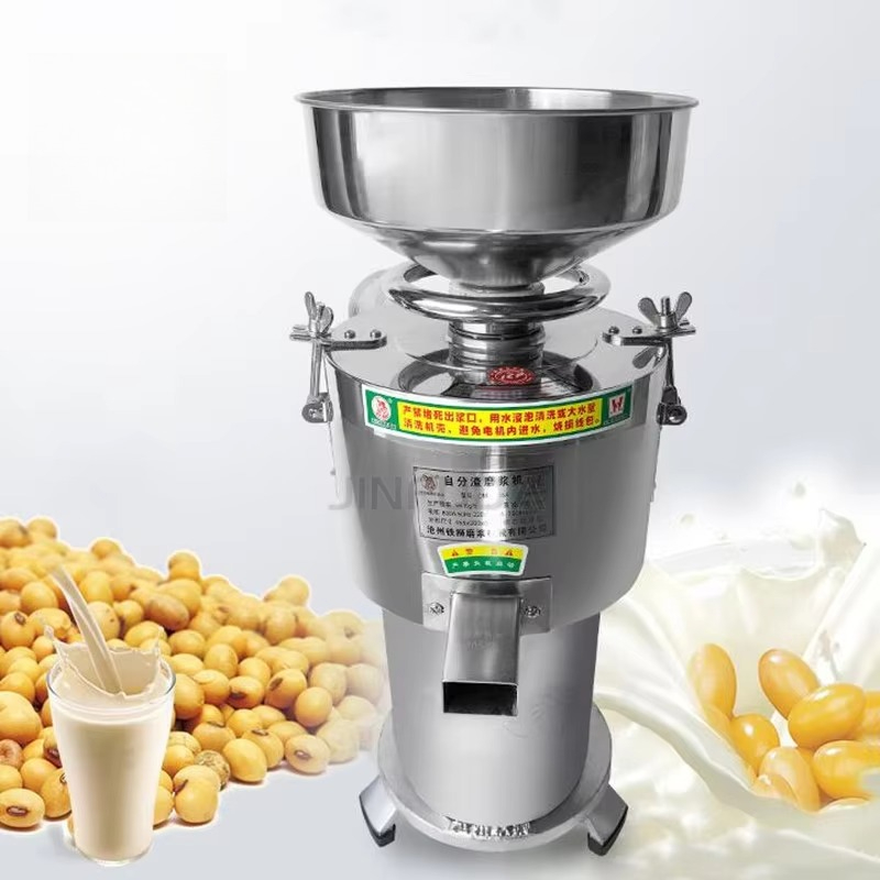Soy Milk Maker - Maszyna do mielenia soi ze stali