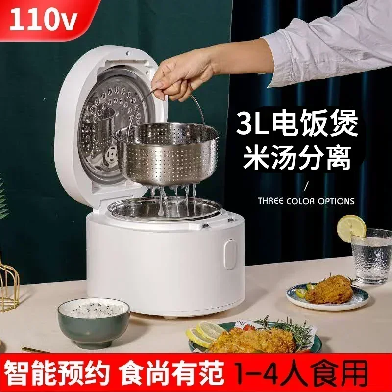 Kitchen Appliances Canada - Inteligentny garnek do gotowania ryżu 110V,