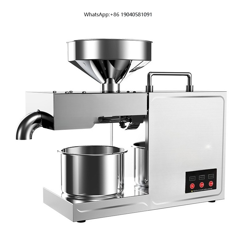 Kitchen Appliances Usa - B03 Domowy pras do oleju, małe