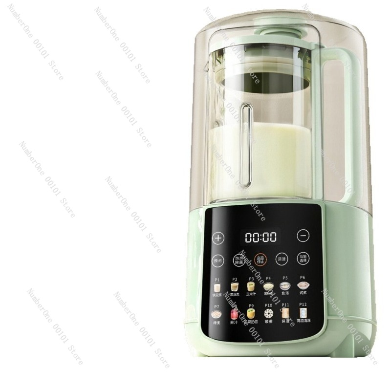 Soy Milk Maker - W pełni automatyczny blender z cichym