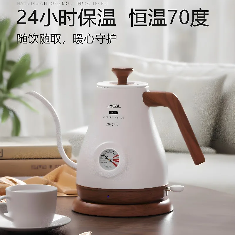 Electric Kettle Gooseneck - Czajnik elektryczny 220V Jigao z długim,
