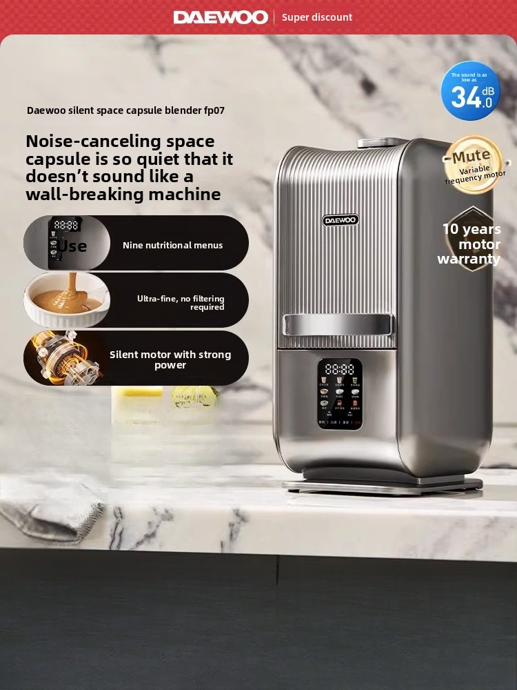 Soy Milk Maker - Blender domowy Daewoo, w pełni automatyczny,