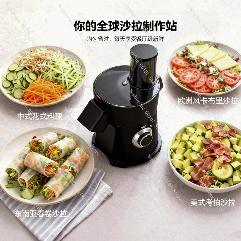 Profesjonalna, wielofunkcyjna  – Kitchen Appliances Electric recenzja i cena