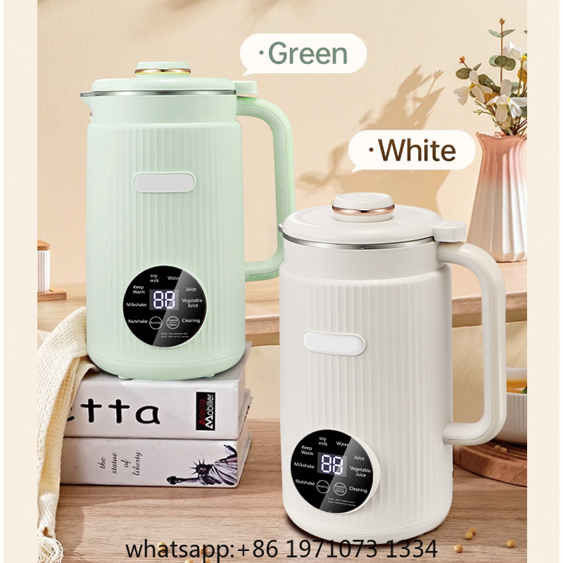 Maszyna do mleka sojowego 1.2L – Soy Milk Maker recenzja i cena
