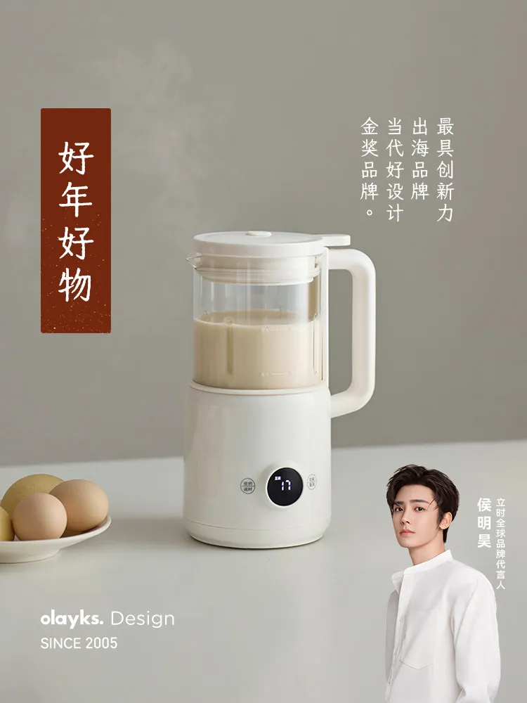 220V OLAYKS Mały Blender Magic – Soy Milk Maker recenzja i cena