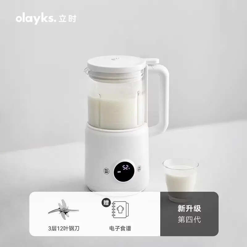 220V OLAYKS Mały Blender Magic – Soy Milk Maker recenzja i cena