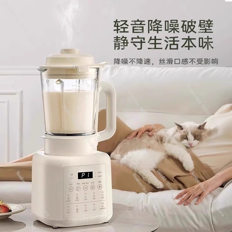 Automatyczny blender domowy o  – Soy Milk Maker recenzja i cena