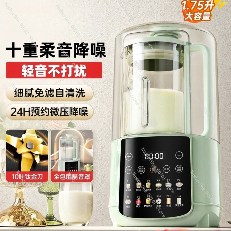 W pełni automatyczny blender z – Soy Milk Maker recenzja i cena