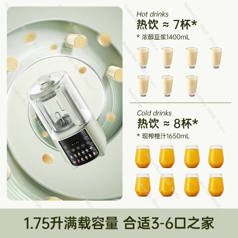 W pełni automatyczny blender z – Soy Milk Maker recenzja i cena